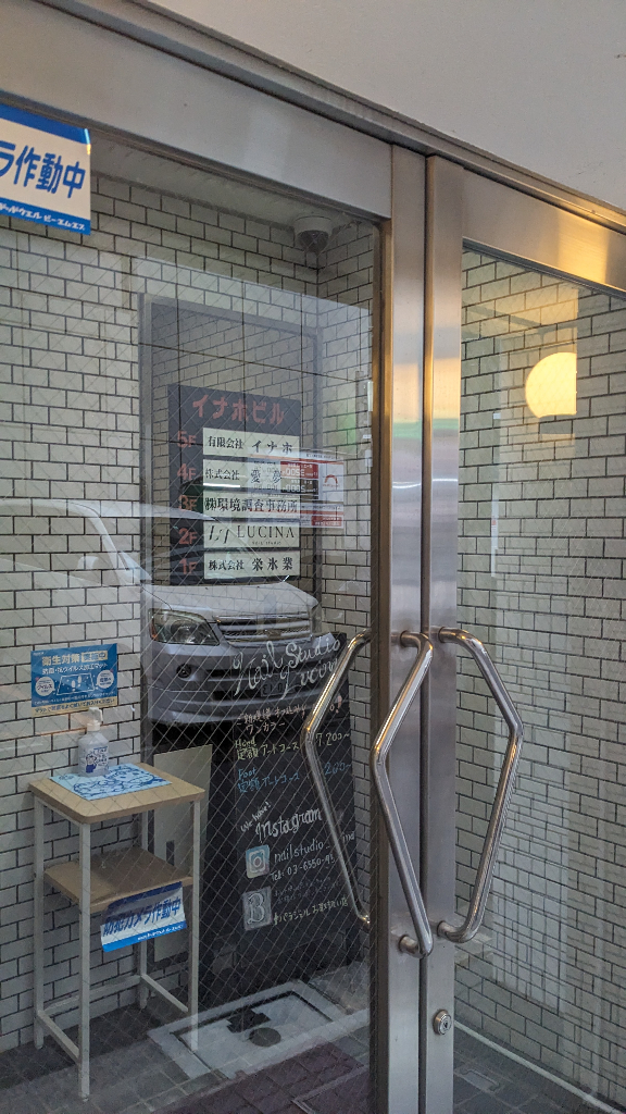 5187a06e-46a3-4669-b2ac-46ef1da21fc8