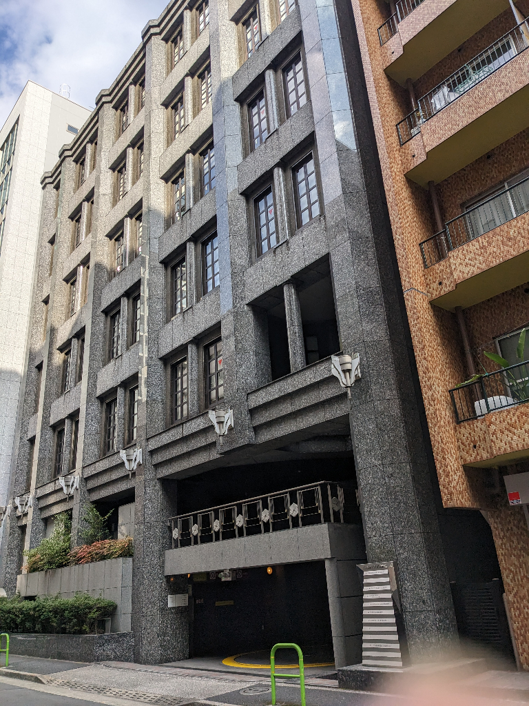 ハナイビルディング