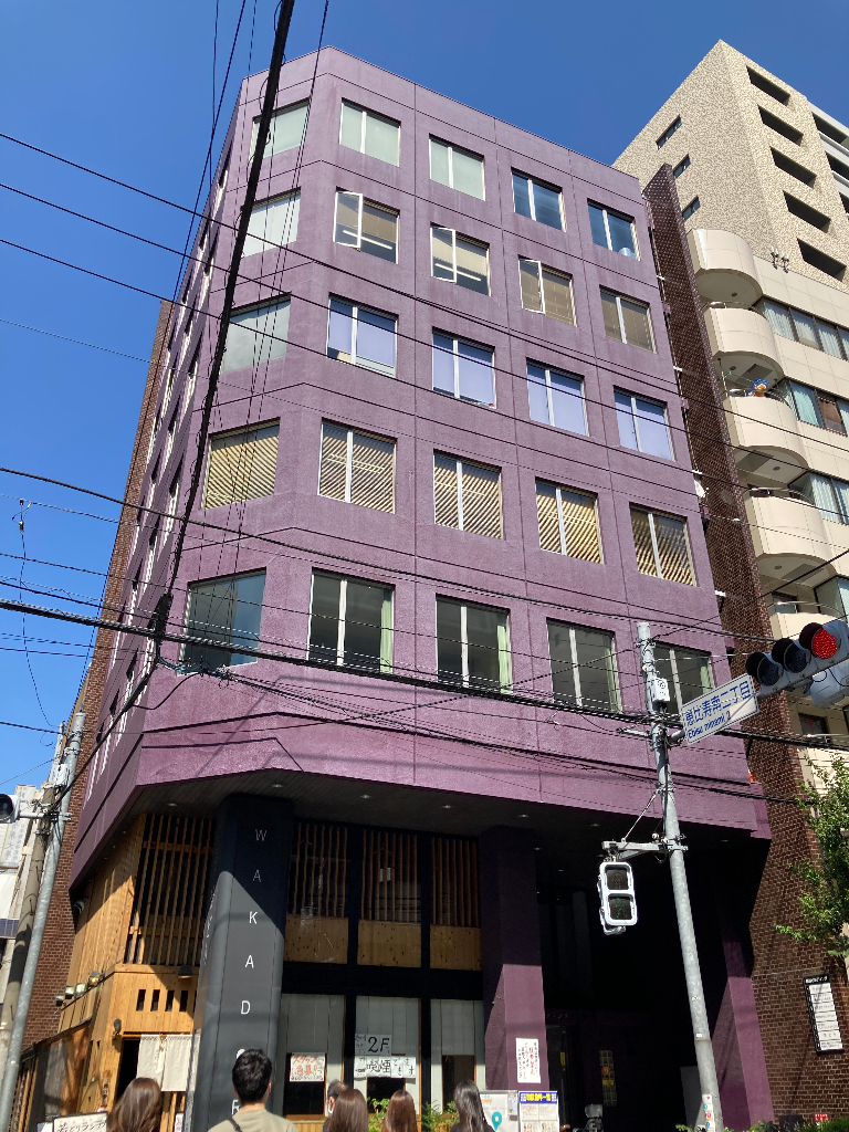 隅越ビルディング