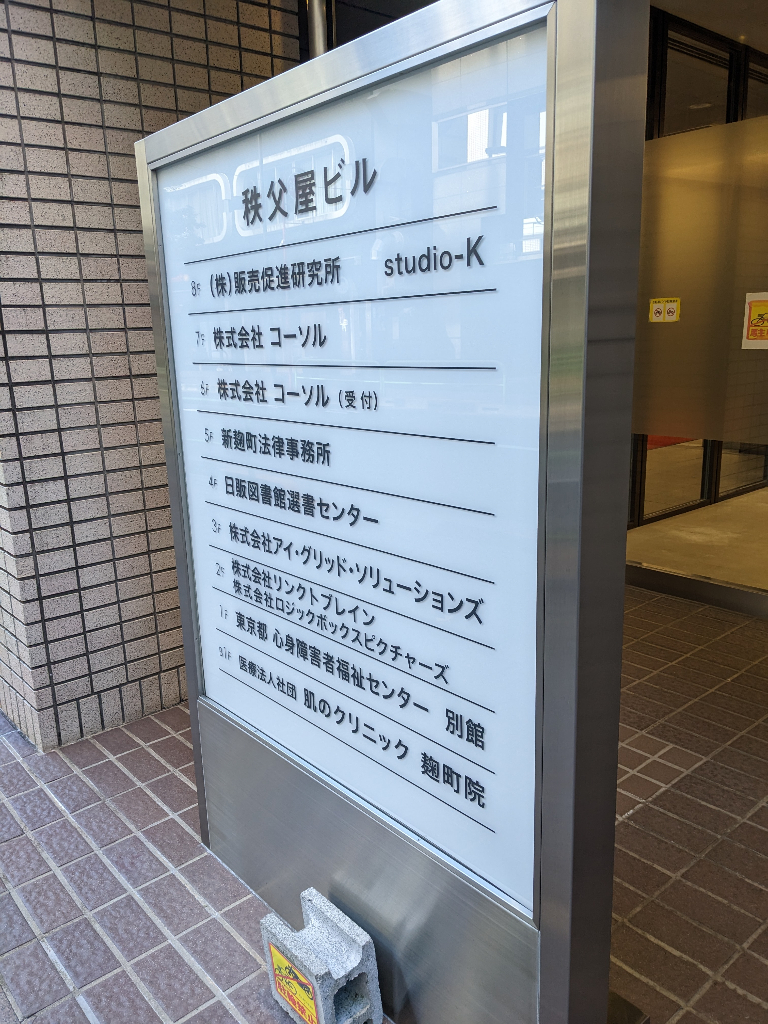 5fd17618-39da-48dd-98fb-f287436eb7ab