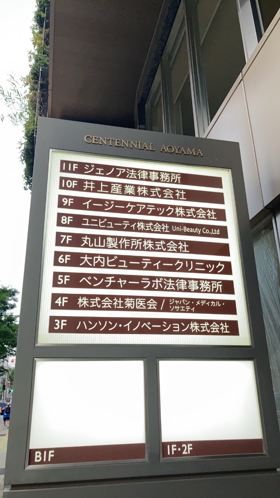 50f77135-5ff5-403c-9e0f-303e47344e9d