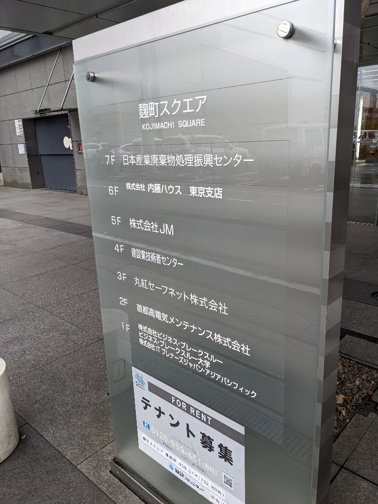 2110a016-a06b-40ae-aa6f-e84b96108e0e