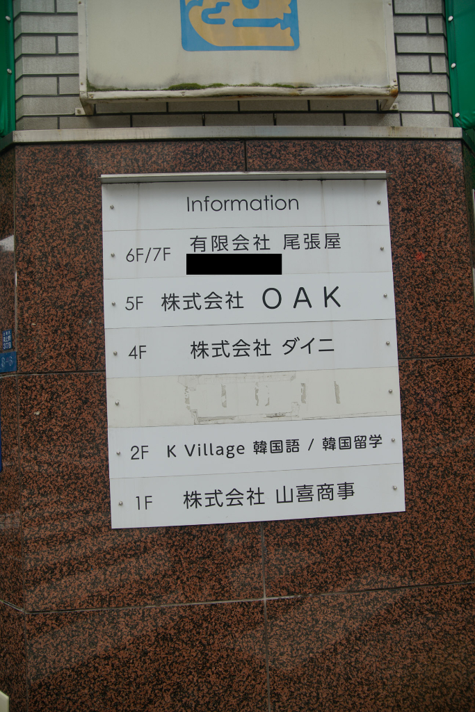 078f1605-2fad-4b96-9b51-8be3bc9efb44