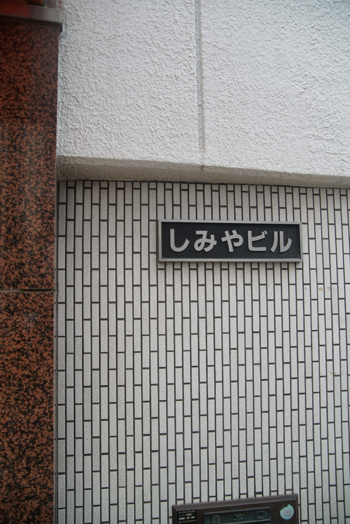 fa60bbce-41af-447d-9781-78f8474197c4