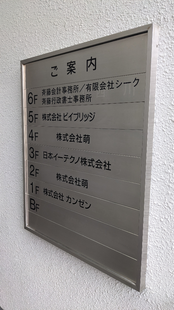 8984d890-48ef-46e2-82b8-75064168addb