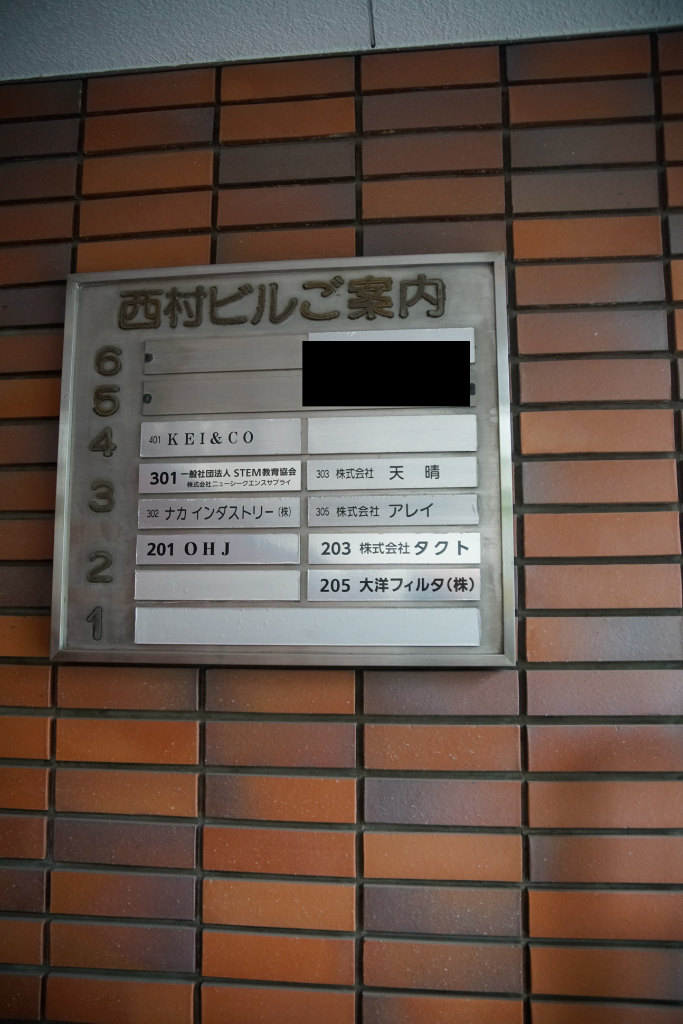 8d17a55d-758a-47ce-afe2-7e08a04795d9