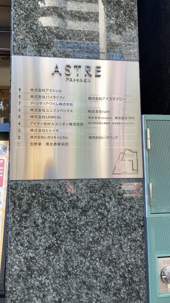 5849cc9f-7634-4c03-8f6a-ef72c612424a