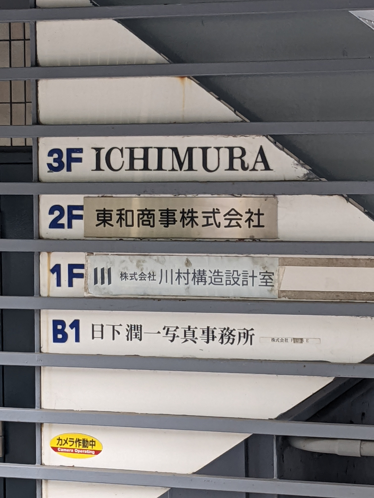 40b49961-b704-4333-a329-8ac76c457371