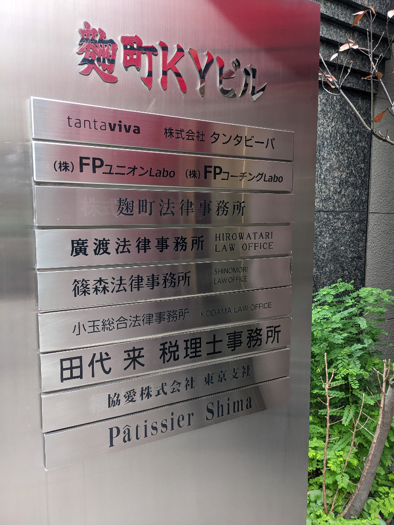 8a3f477e-7ed3-42fd-b3ef-ed75ea636a79