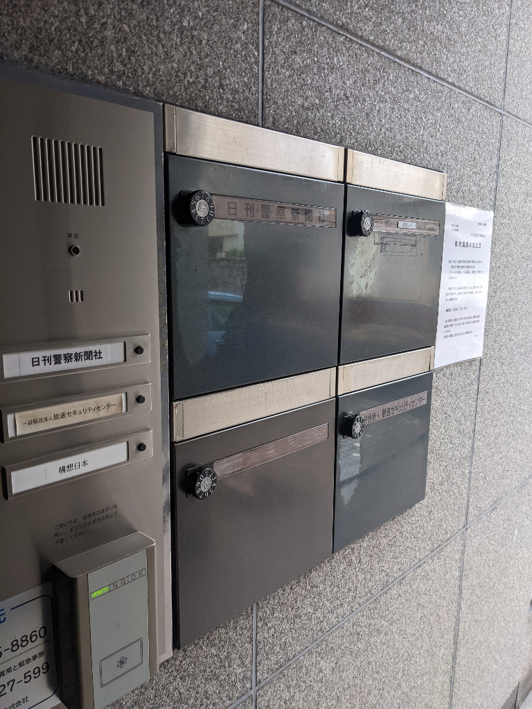 e1565edd-0348-4344-9615-2c82cbb427b1