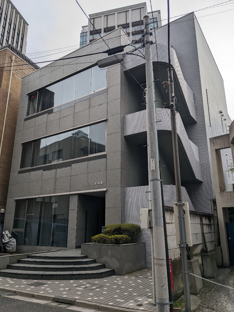 エスパリエ平河町