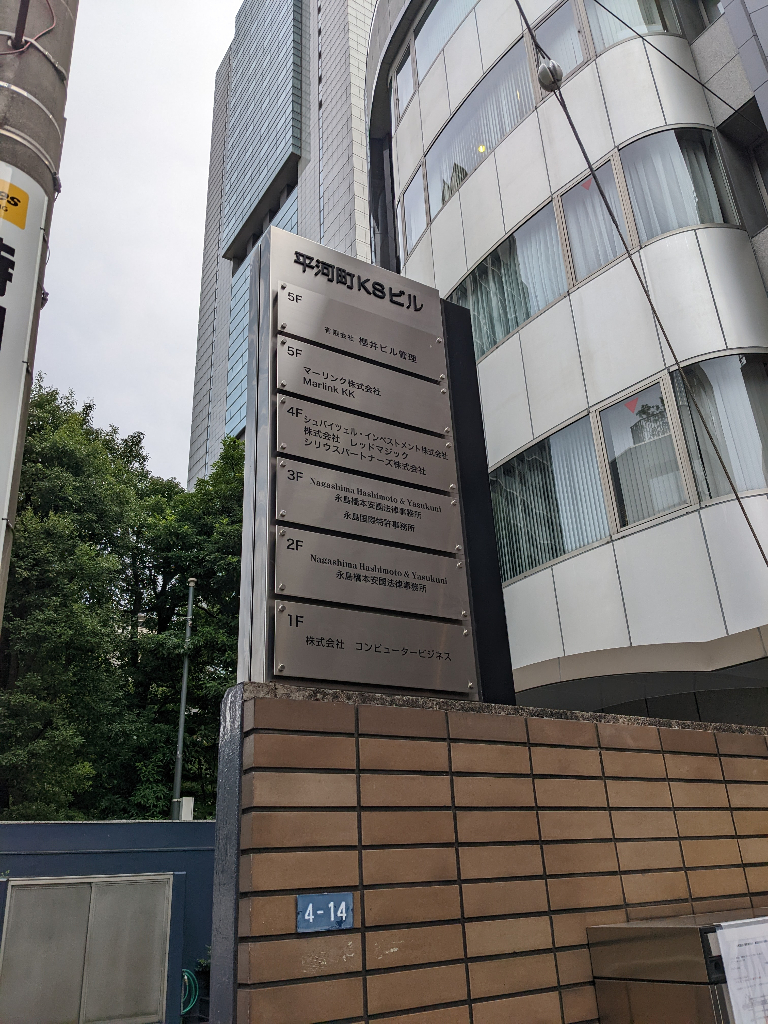 6dc384a5-523b-49d2-9f6b-48ae8278a054