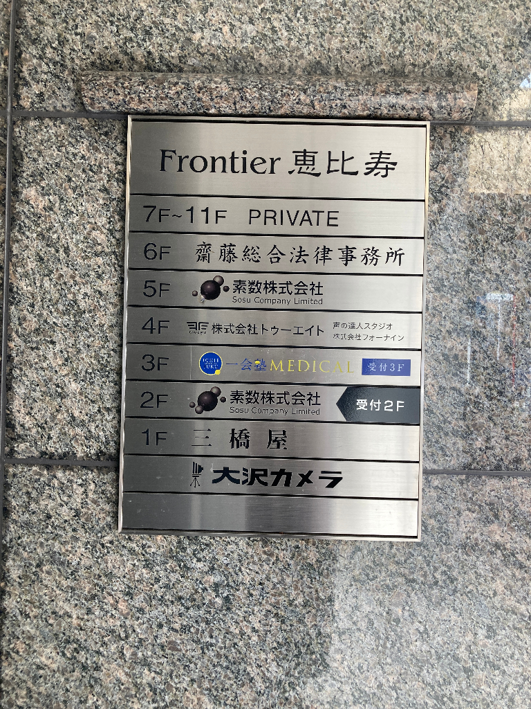 85085f80-feaa-4322-9a5c-16bcc5c63703