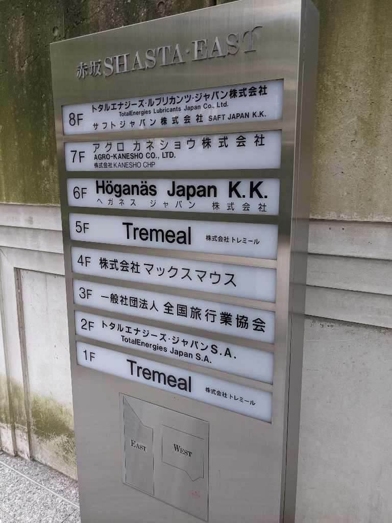 c37f5538-8b1b-4f10-b519-1d4eb1d01f71