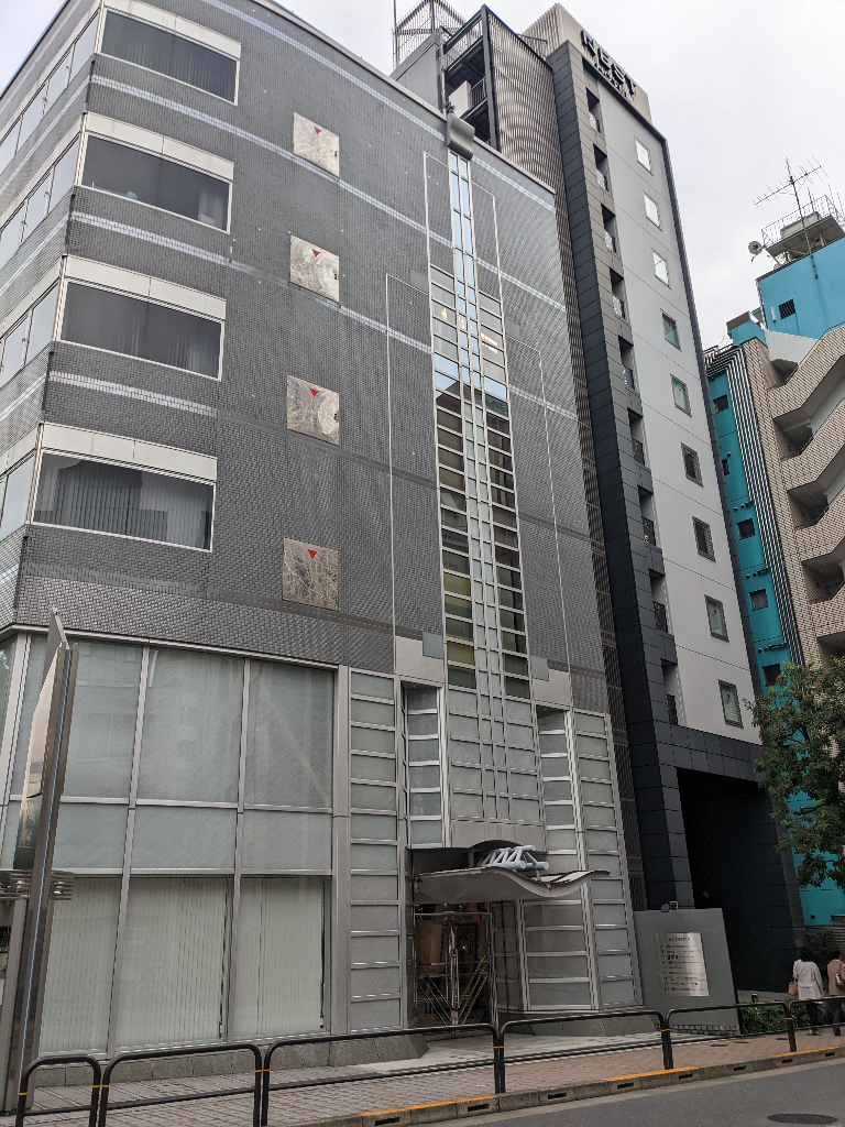 いちご半蔵門ビル