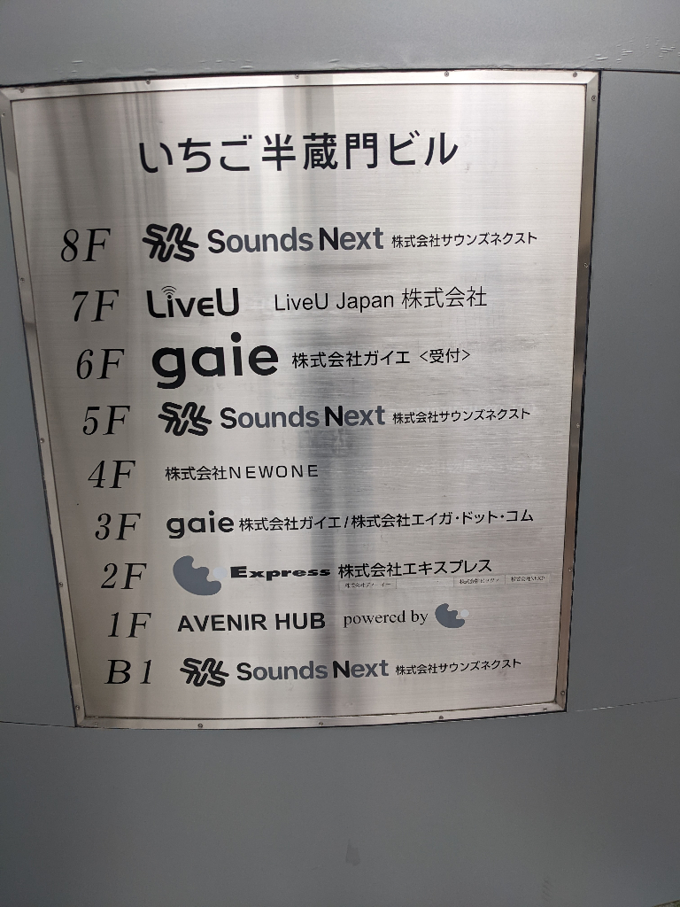 a8cac1b0-11cf-4cd4-88b2-0fc573452b23