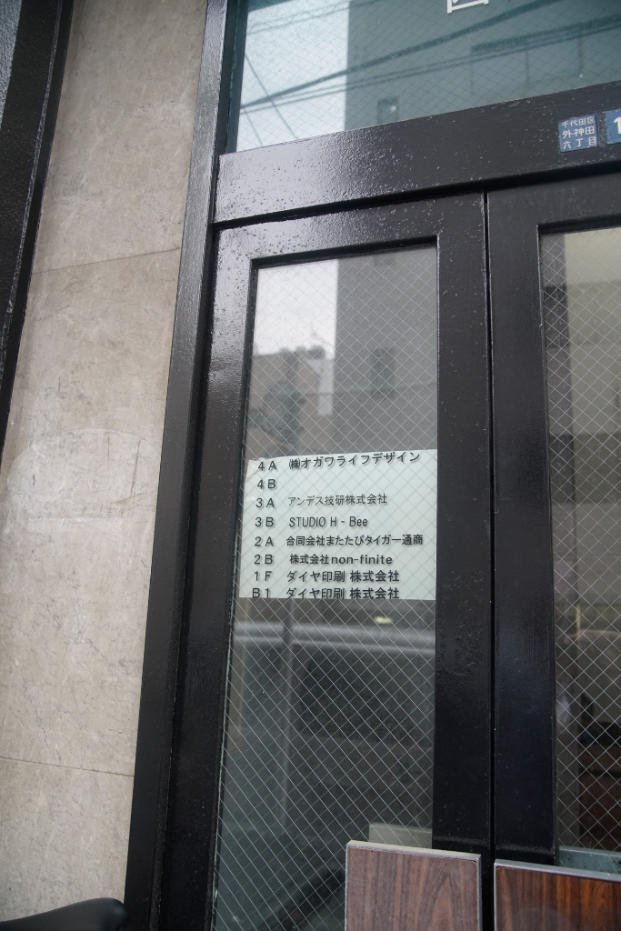 565a0d14-a952-45f5-b63d-71220f6156c5