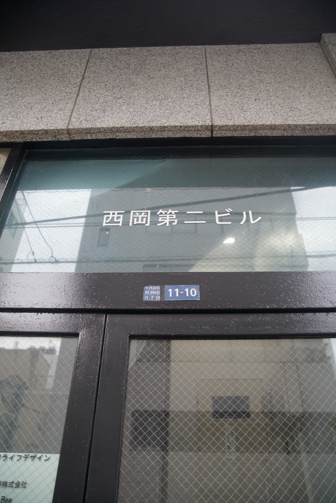 268a0306-0f39-4097-a9ba-3d3c3e929ee5