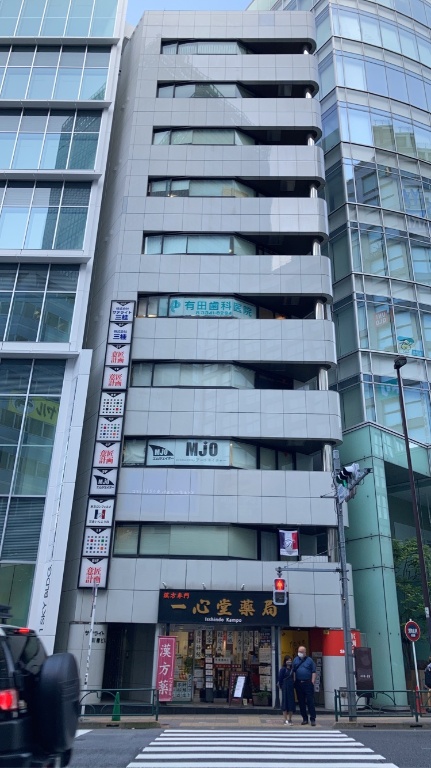 サテライト新宿ビル