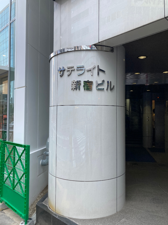 4f52a258-88f2-49d2-be8c-bca26b1c0fa8