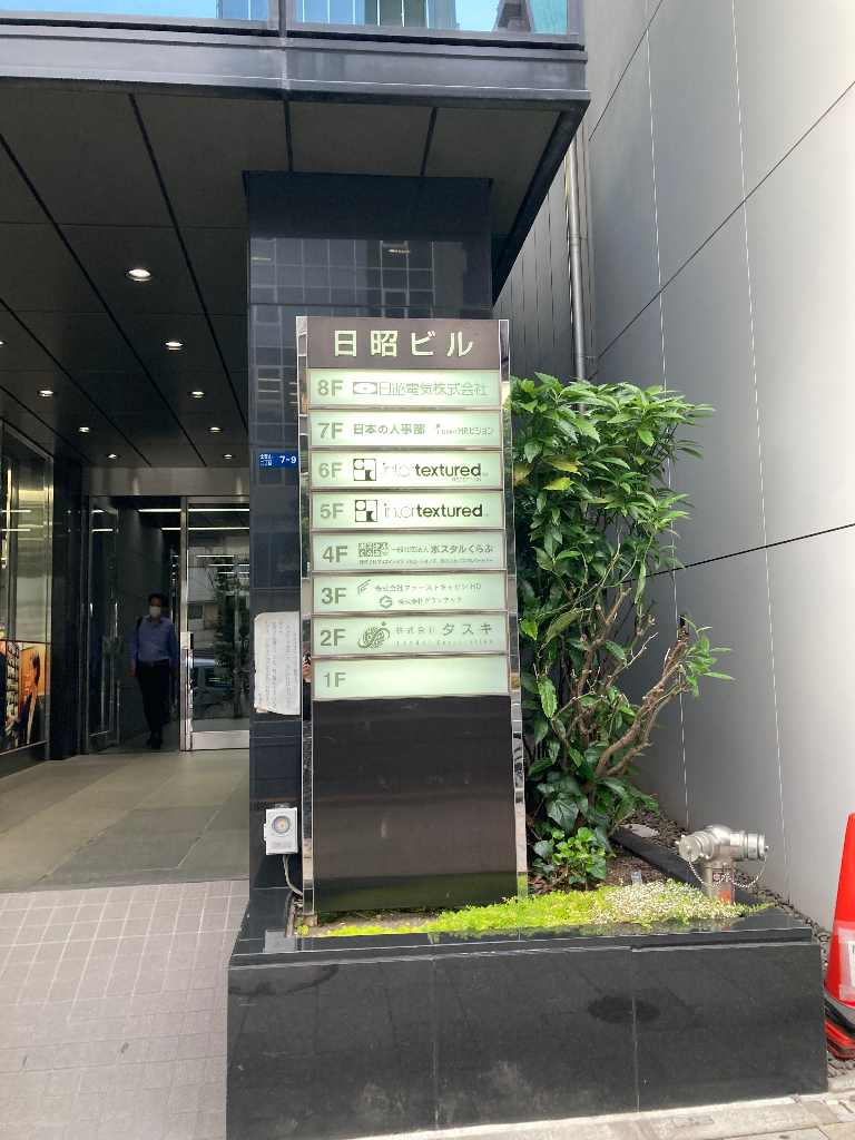 ed033fa7-b745-45dd-a802-62632d3b0cb9