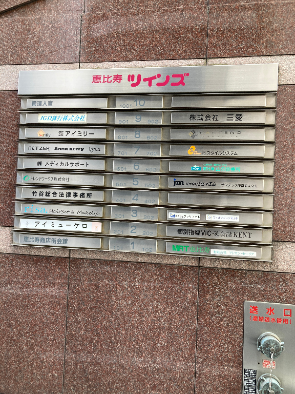 c5132de7-305d-4738-857b-b93e527b893e