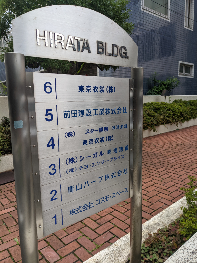 a9c3cfbb-4828-409d-a481-d2bac4ee7125