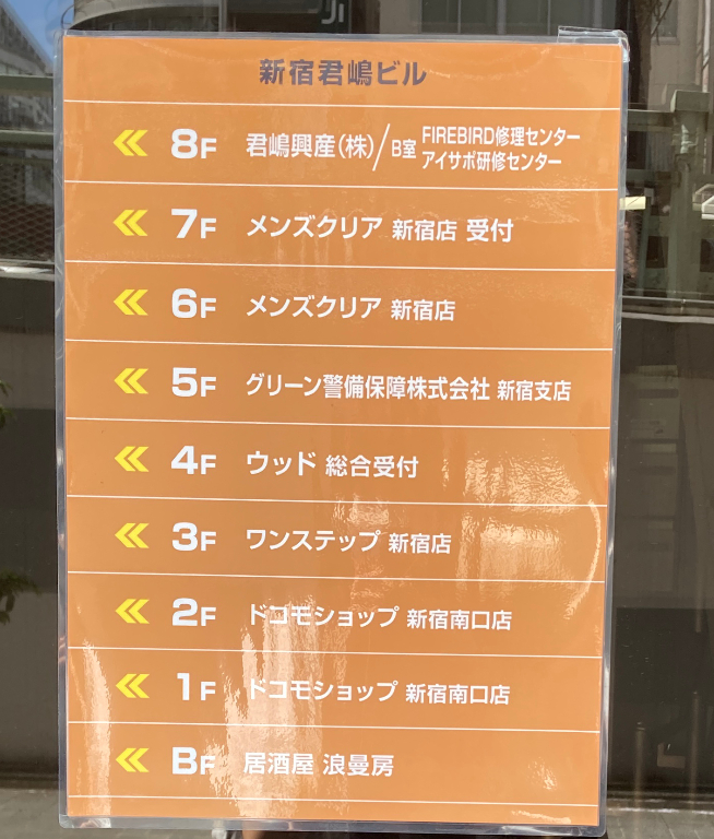 d39e5f35-ca2d-4f10-a7e1-de92e2bf7c52