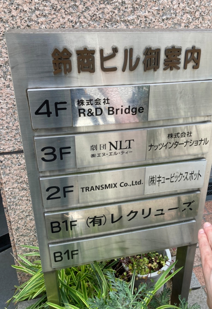 feb6a1a9-11e5-4500-8338-48cfa2453205