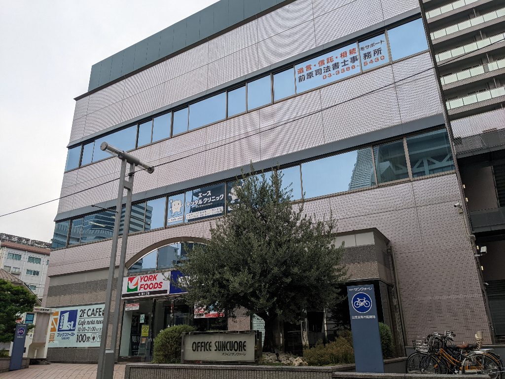 オフィスサンクォーレ