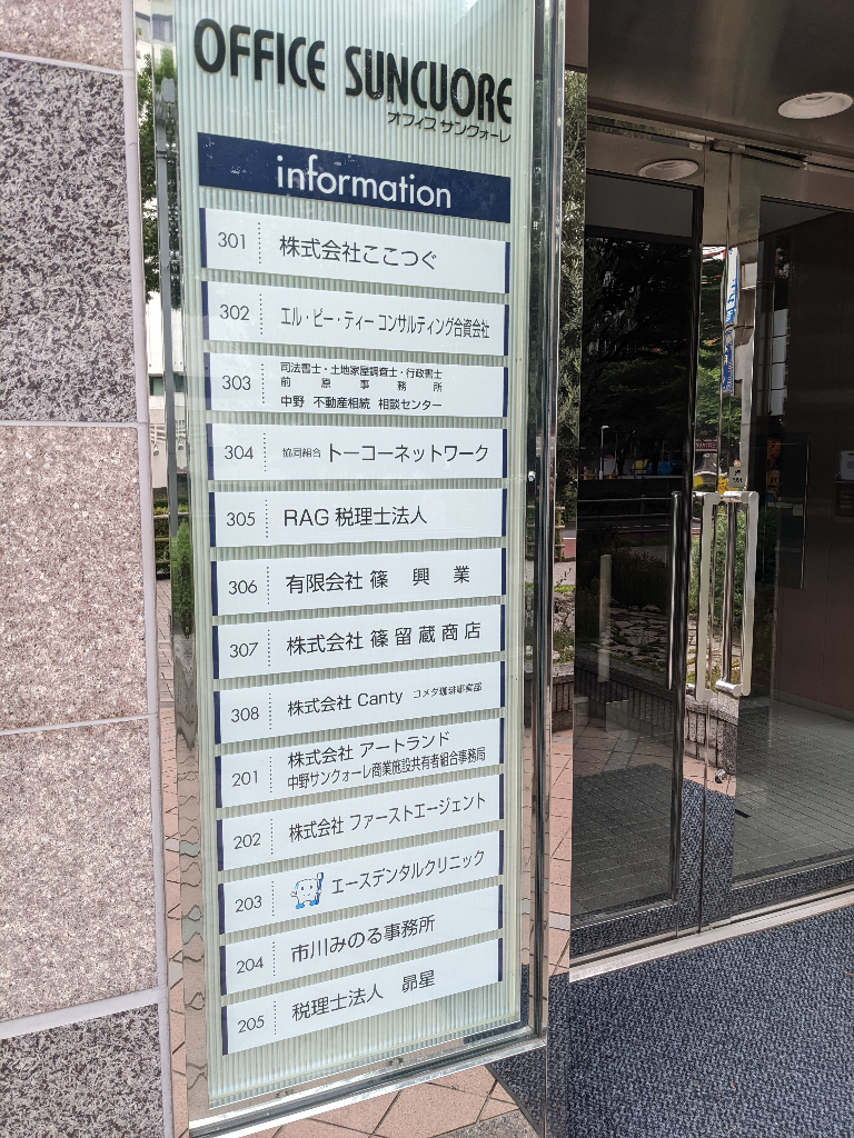 268fc06e-b676-4cc2-97ce-714c27a1f0df