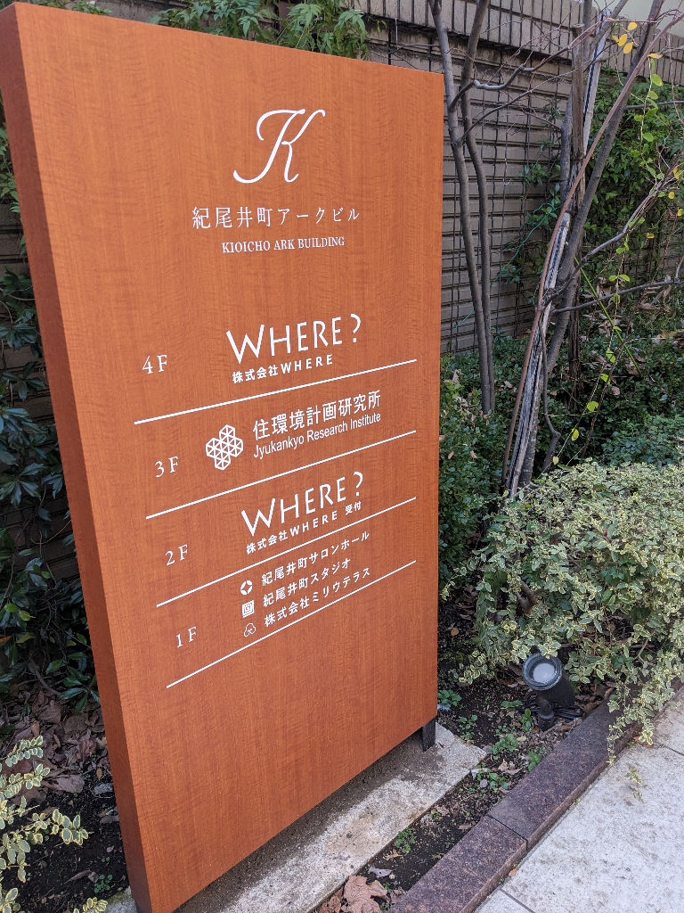 787906be-5b55-4c9d-ba01-33092530e798