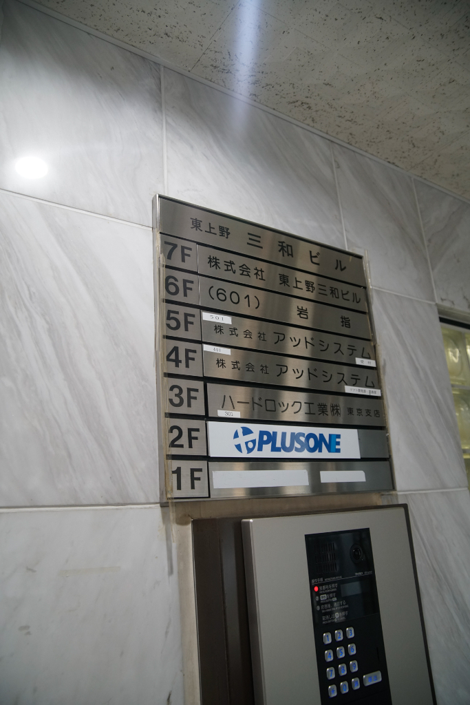 d8b4f544-c3c6-4605-9779-46b782f58590