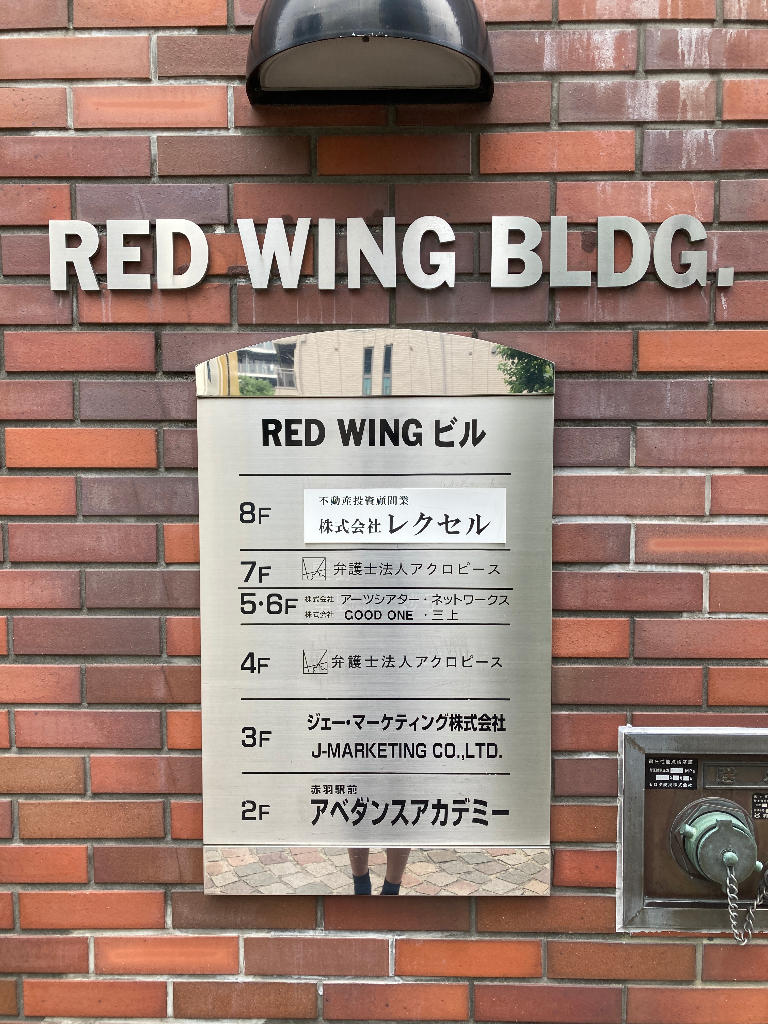 b91a49b3-16ae-48f0-b44e-b1baf26d0b40