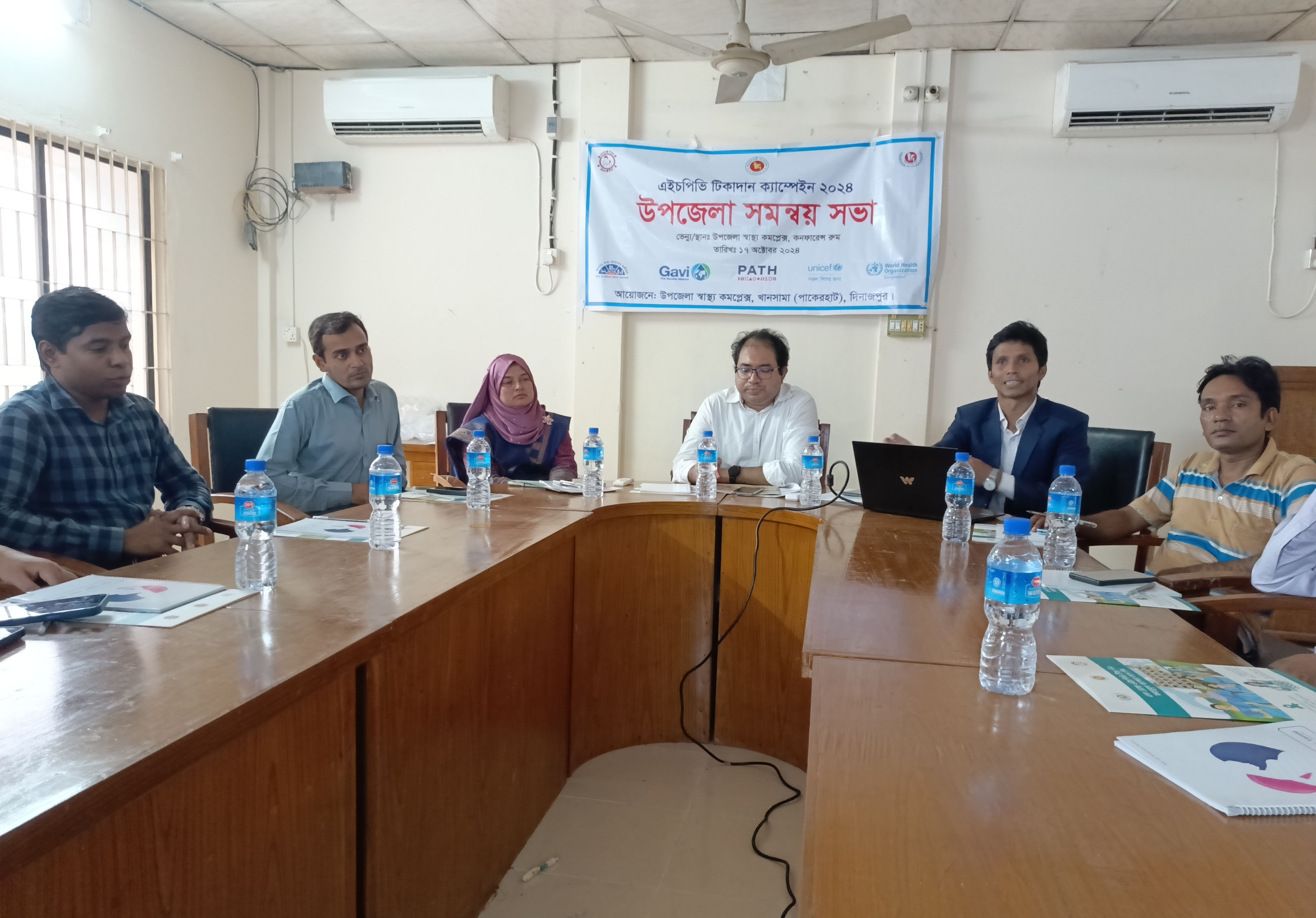 খানসামায় জাতীয় এইচপিভি টিকাদান ক্যাম্পেইন পূর্ব সমন্বয় সভা