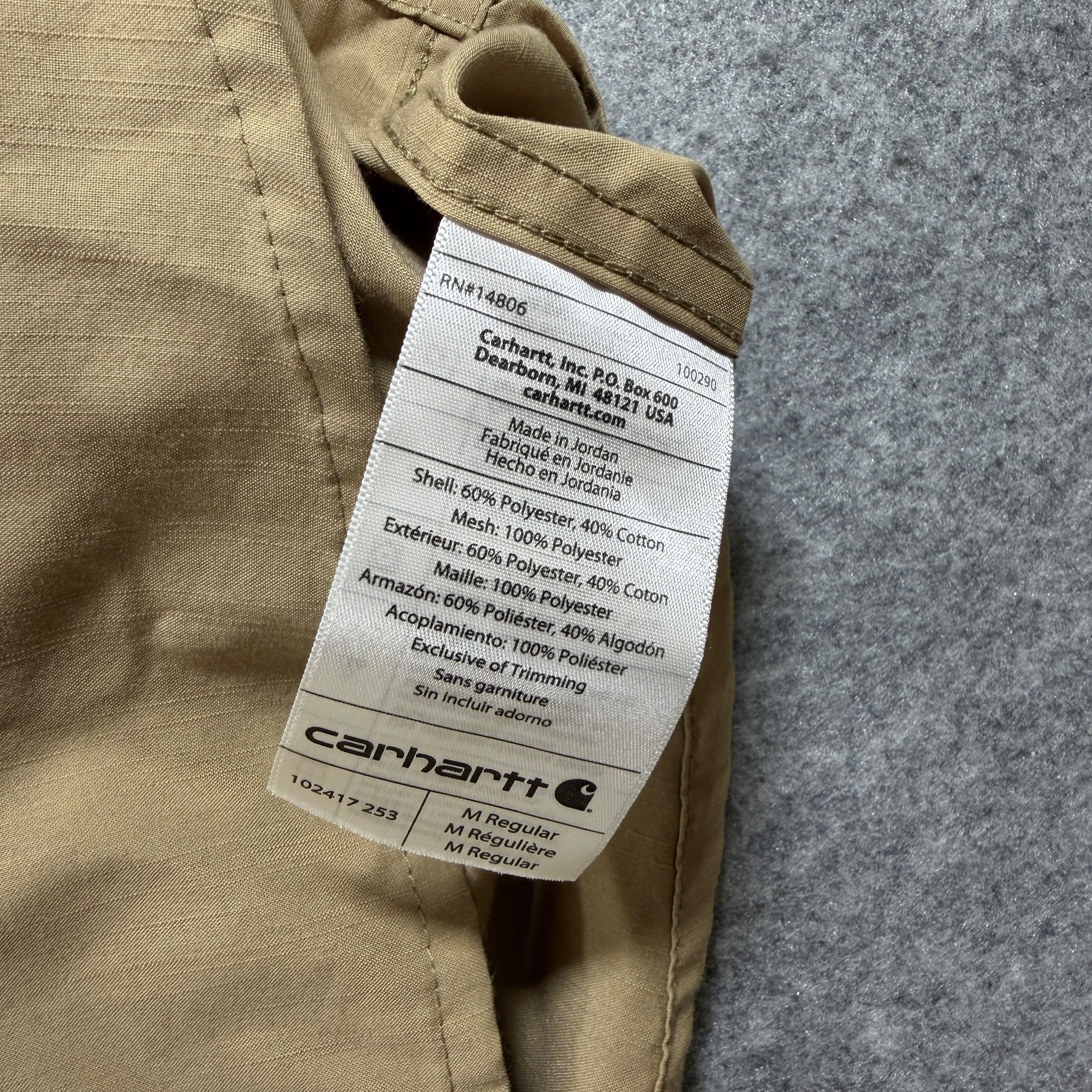 Carhartt Force Shirt Mens M Khaki Tan Button Down Short Sleeve Workwear Mesh Net thumbnail 4