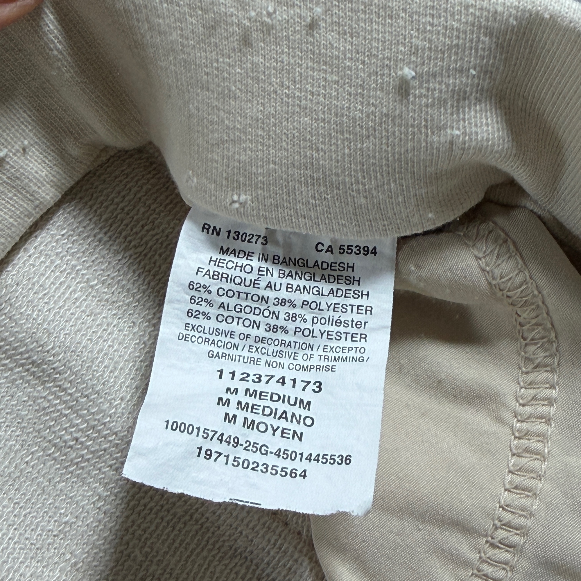 Lee Sweatpants Womens M Beige Wide Leg Bell Bottom Elastic Waist Pintuck Cotton thumbnail 7