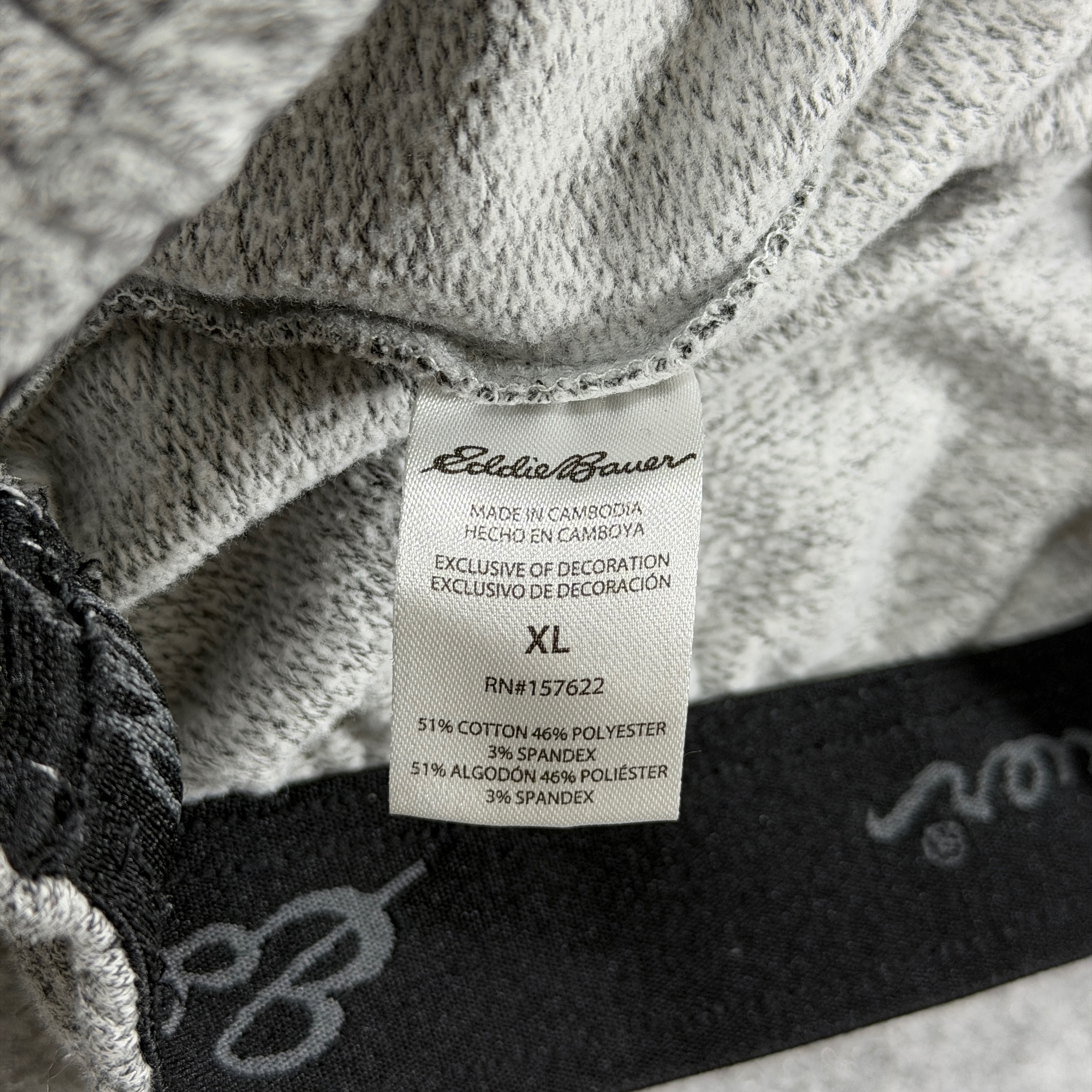 Eddie Bauer Lounge Soft Sweatpants Mens XL Heather Gray Drawstring Elastic Waist thumbnail 11