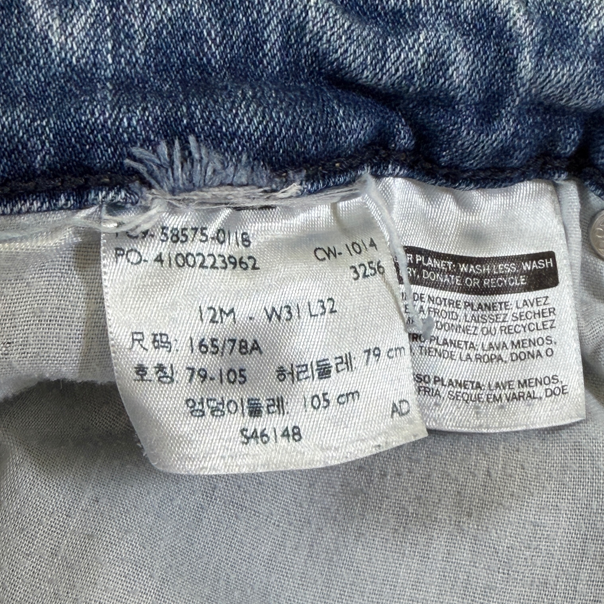 Levi's Skinny Jeans Womens 12 Medium Wash Mid Rise Stretch Denim Slim Fit Casual thumbnail 8