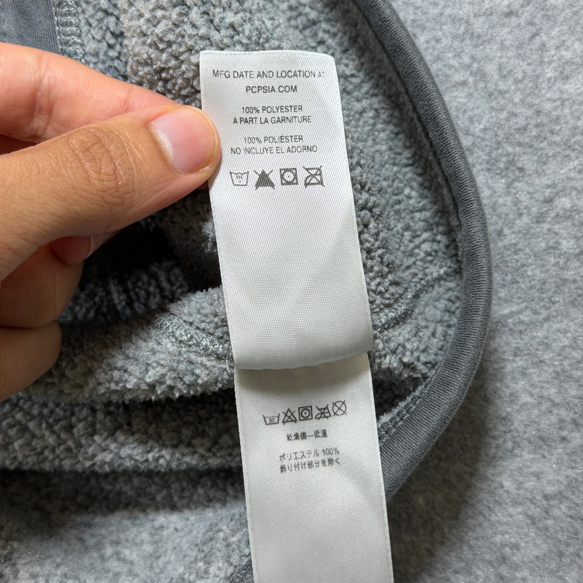 Patagonia Better Sweater Vest Mens XL Gray Full Zip Fleece Chest Pocket Logo thumbnail 11