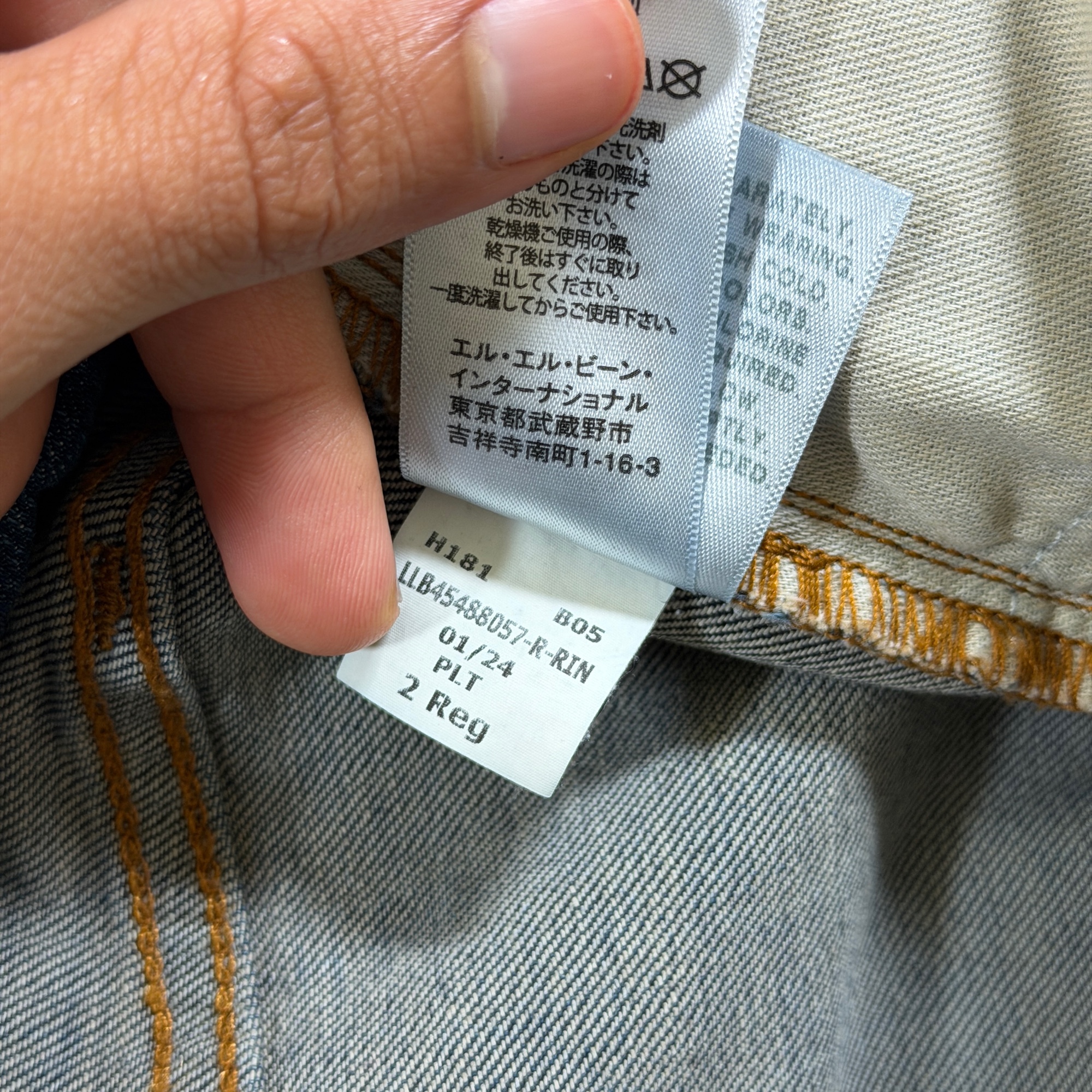 L.L.Bean Classic Fit Jeans Womens 2 Reg Dark Blue Denim Five Pocket Stretch thumbnail 11