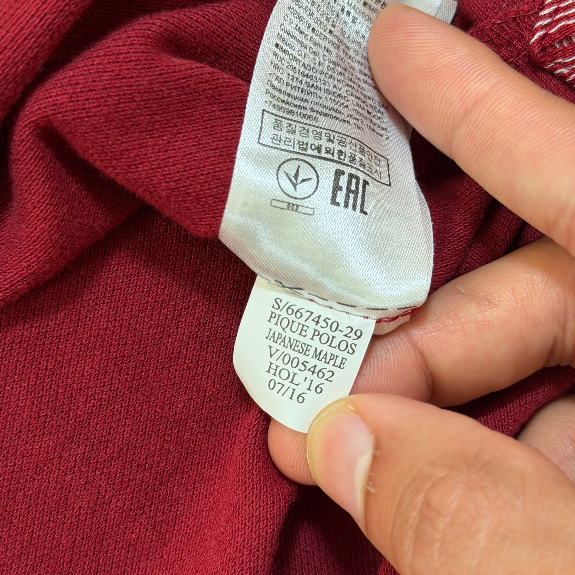 Banana Republic Pique Polo Shirt Mens L Red Cotton Elephant Logo Preppy Golf thumbnail 10