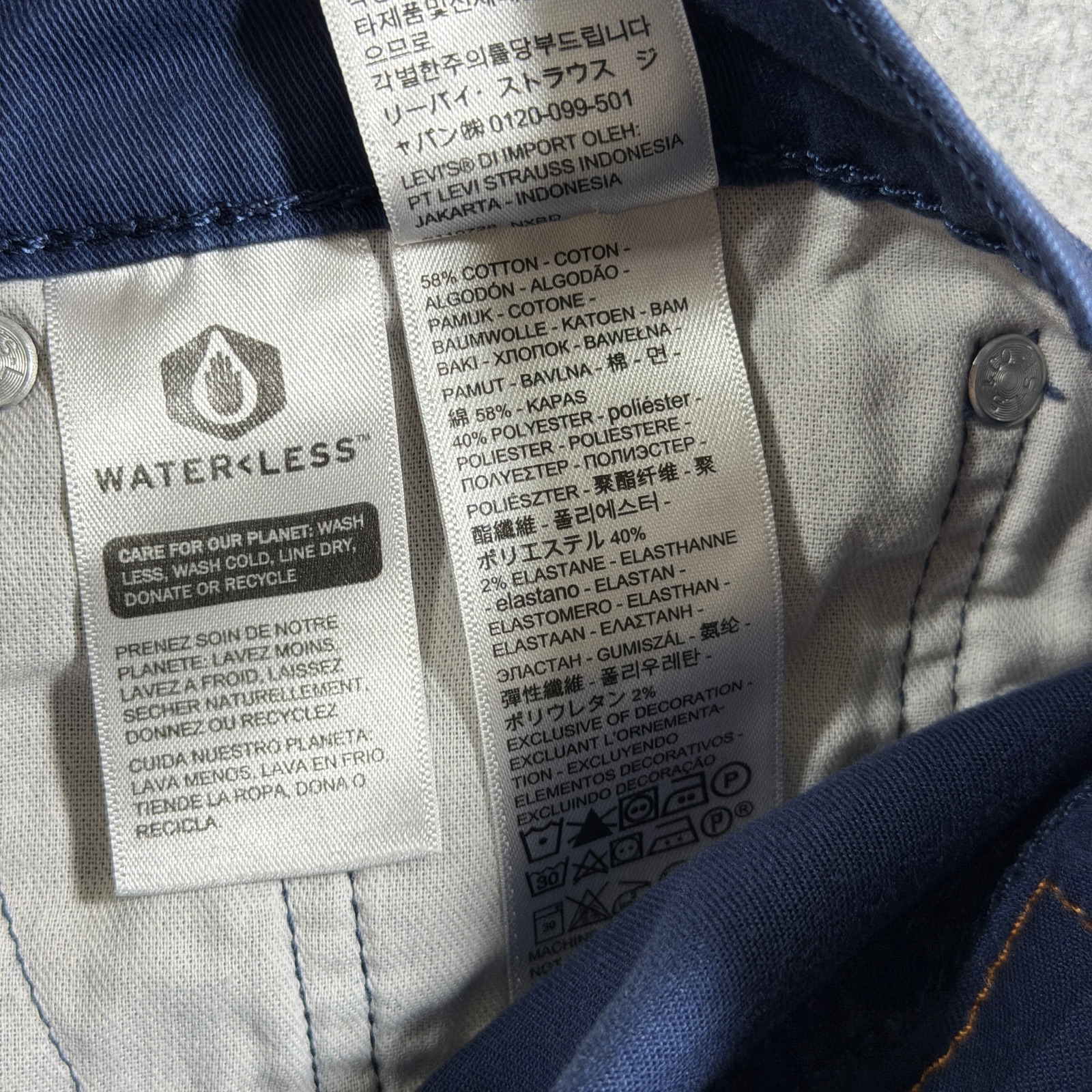 Levi's 541 Athletic Taper Jeans Mens 32x32 Navy Blue Stretch Denim Red Tab thumbnail 14