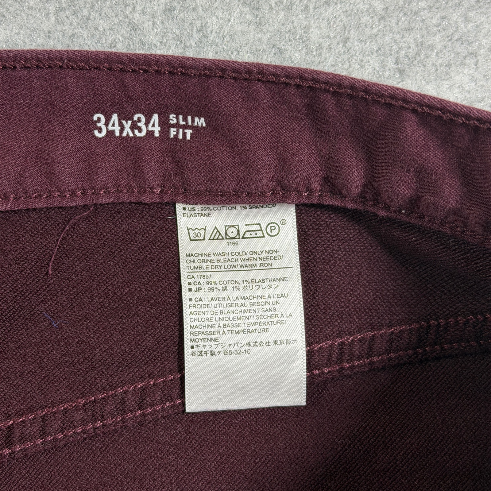 Banana Republic Travel Jeans Mens 34x34 Wine Burgundy Slim Stretch Denim Pants thumbnail 5