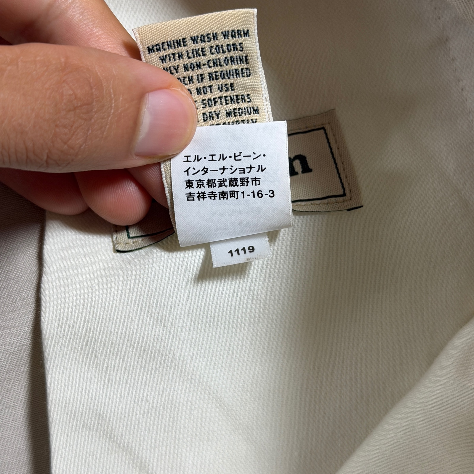 L.L.Bean Double L Chino Pants Mens 42x30 Khaki NWT Cotton Flat Front Natural Fit thumbnail 10