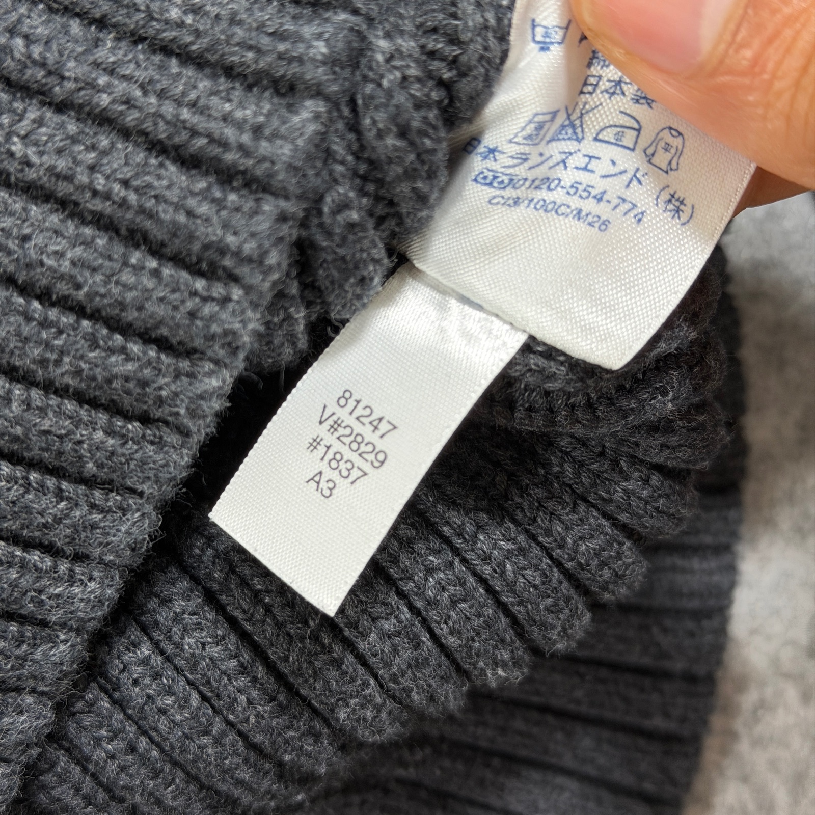 Vintage 90s Lands End 1/4 Zip Knit Sweater Mens XL Gray Heavyweight Cotton Japan thumbnail 10