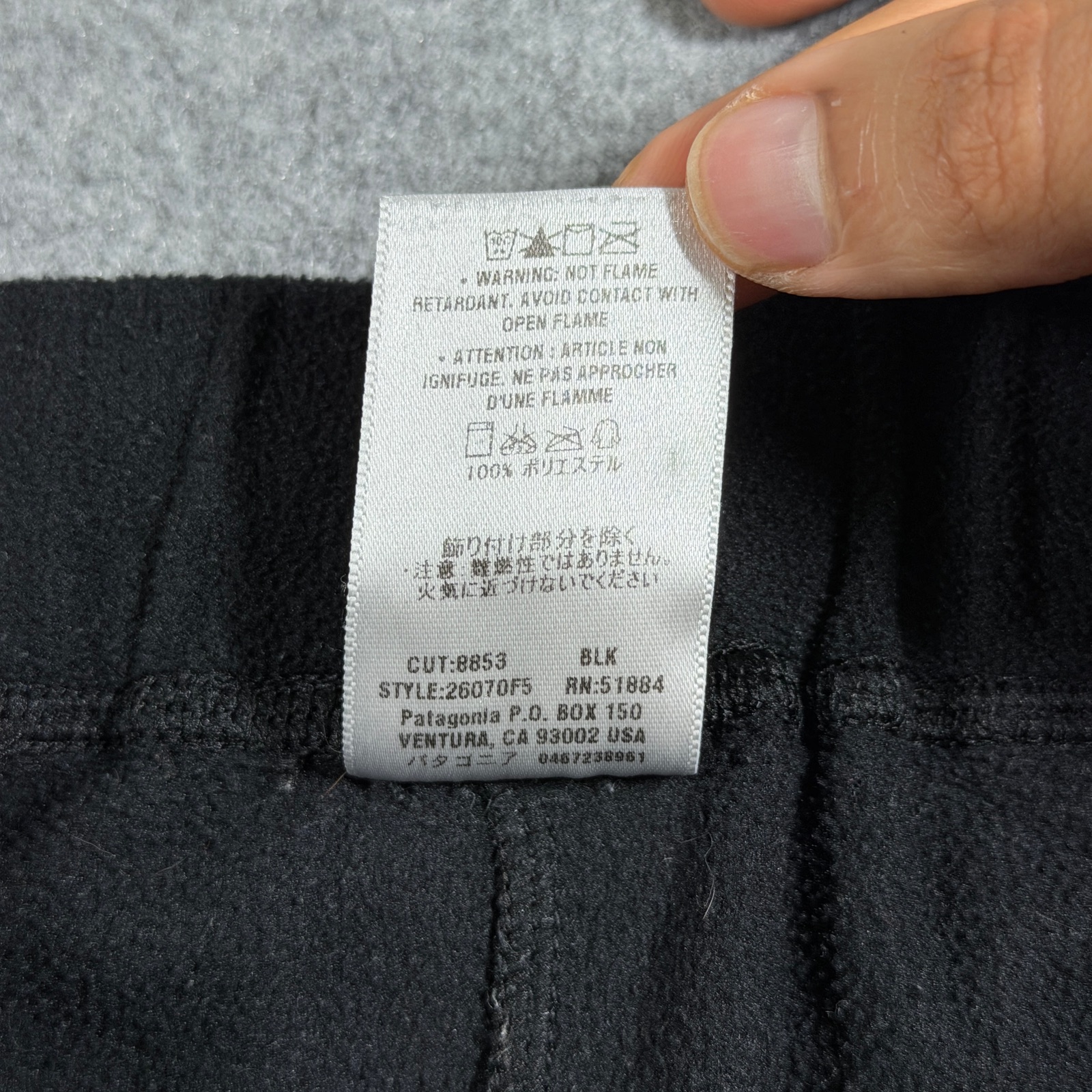 Vintage Patagonia Synchilla Fleece Sweatpants Womens S Black Made in USA Outdoor thumbnail 10