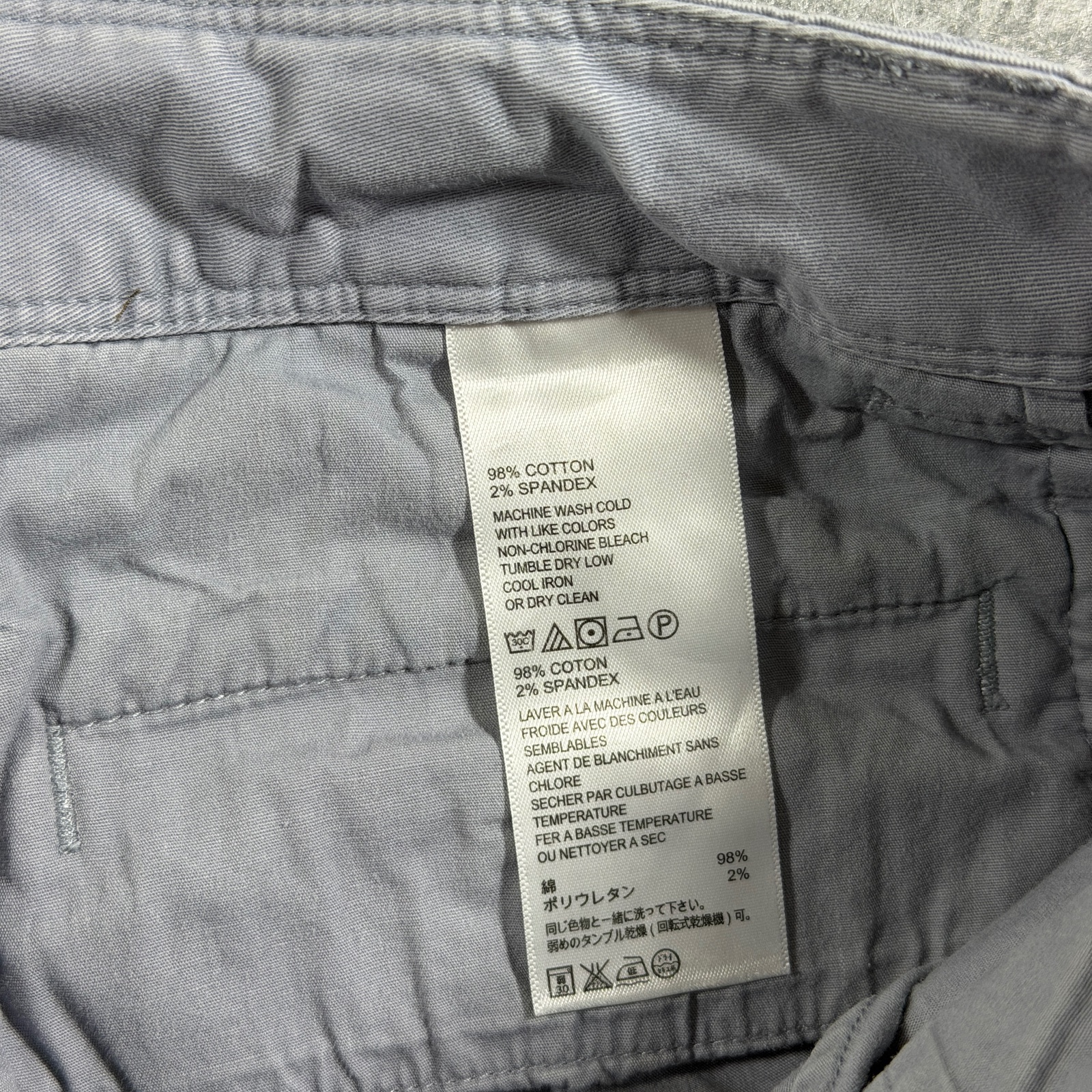 Tommy Bahama Chino Shorts Womens 4 Light Blue Cotton Stretch Cuffed Hem Casual thumbnail 9