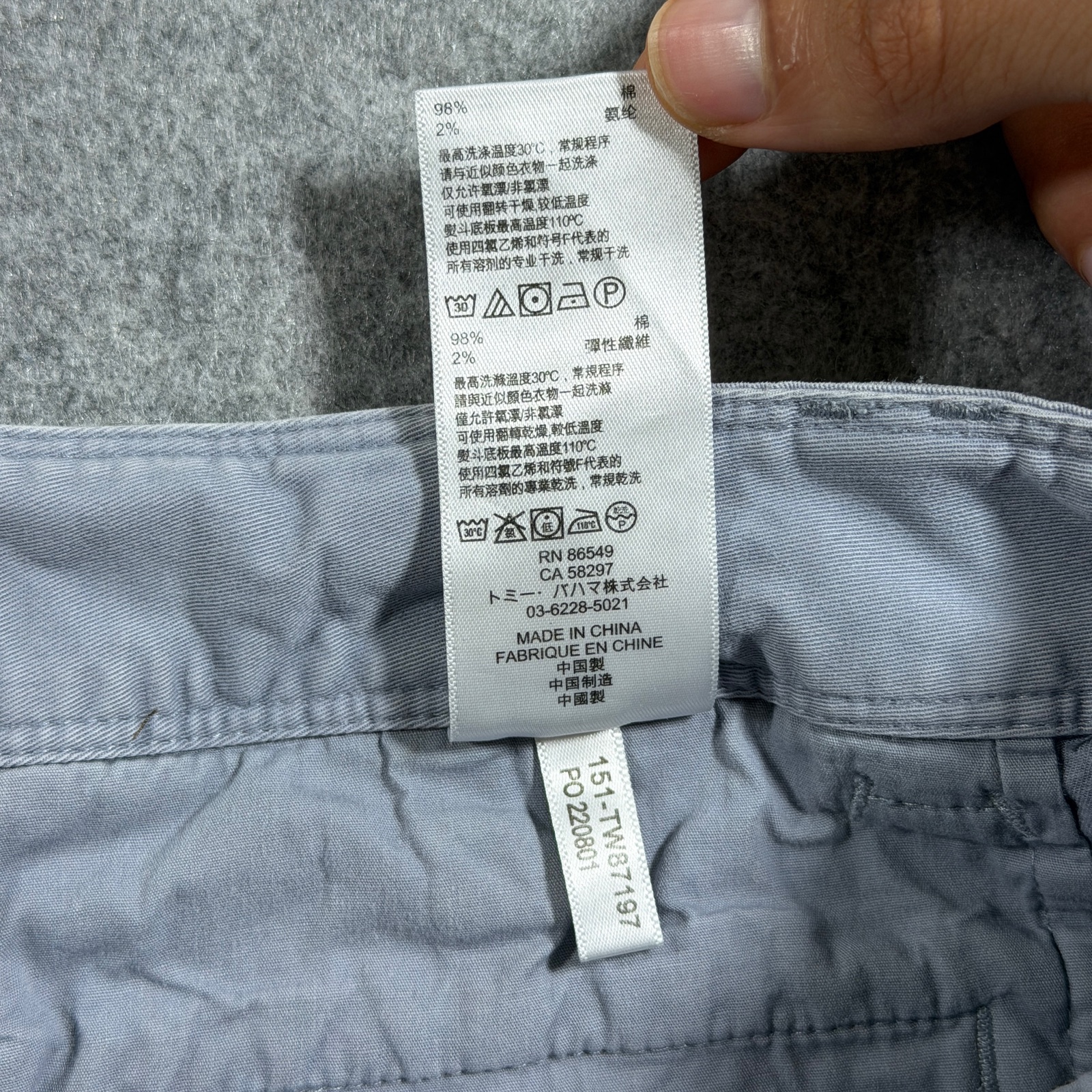 Tommy Bahama Chino Shorts Womens 4 Light Blue Cotton Stretch Cuffed Hem Casual thumbnail 10