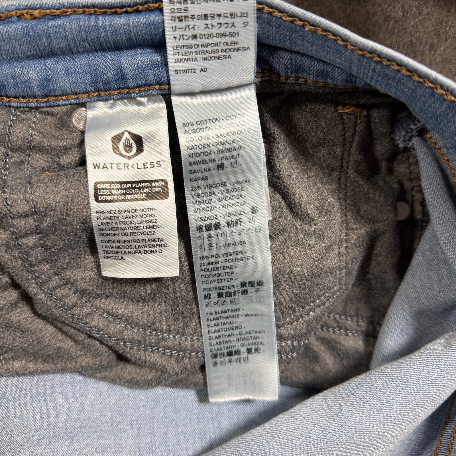 Levi's 311 Shaping Skinny Capri Jeans Womens 16W Light Blue Wash Stretch Denim thumbnail 12